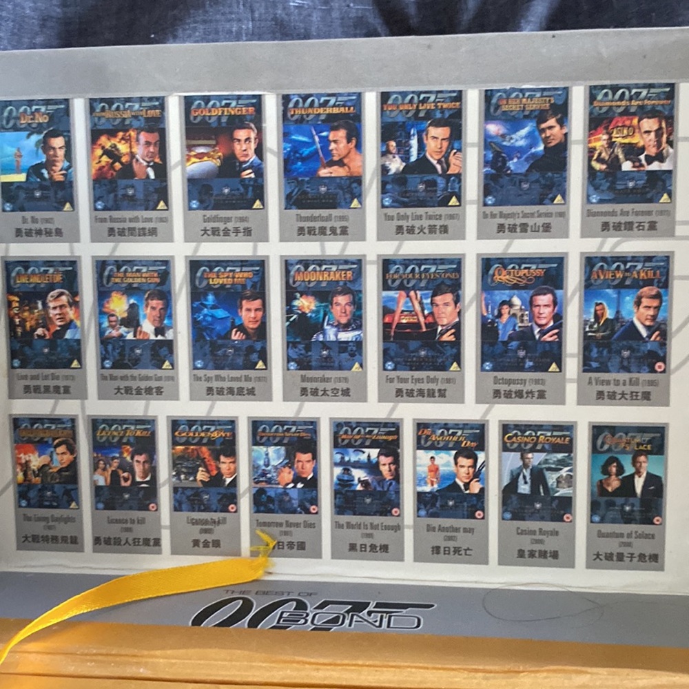 Limited edition James Bond 22 disc DVD set